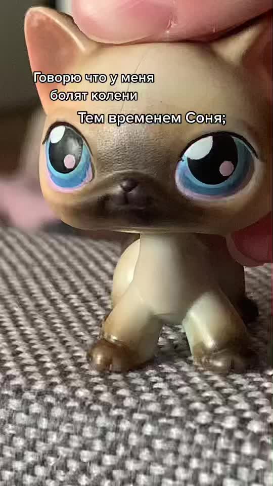 @эþика?