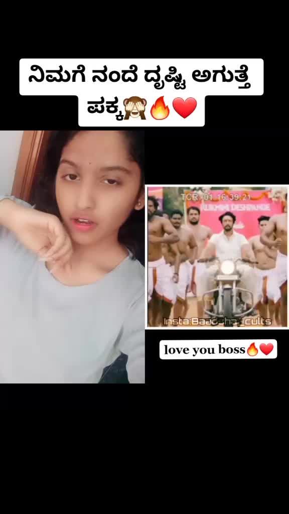 @❤muddhu😘👑