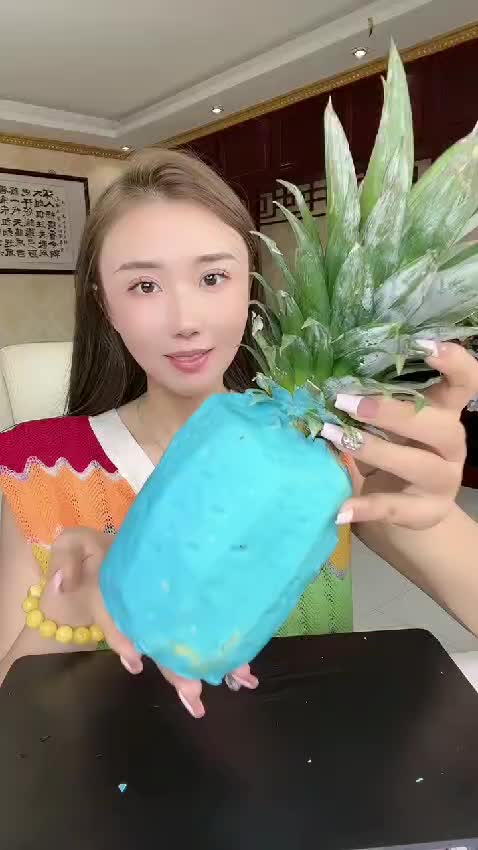 @Asmr Nina