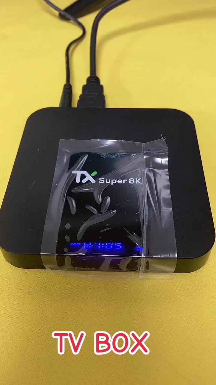 @tvbox factory