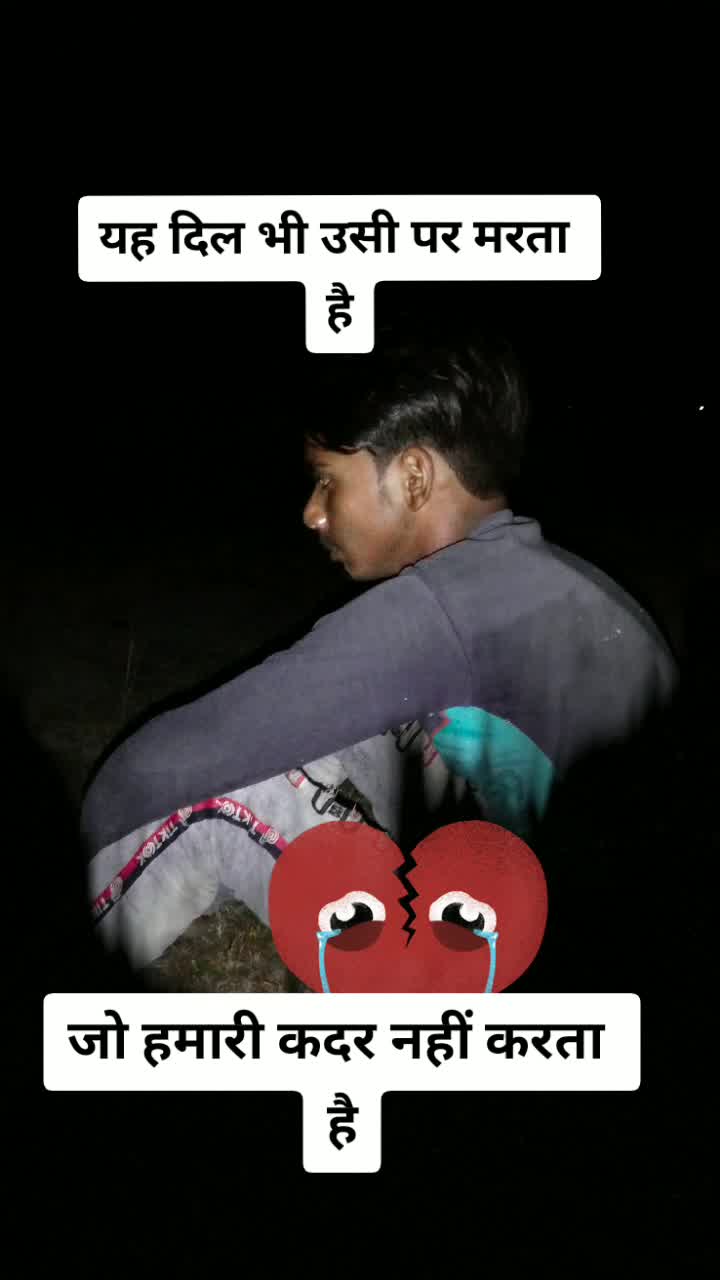 @Shivam Kashyap Ka176