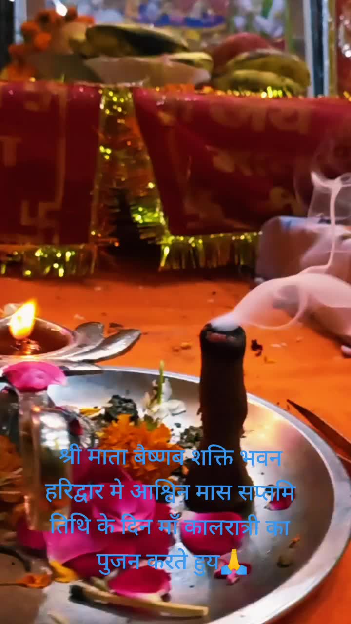 @prem___vai