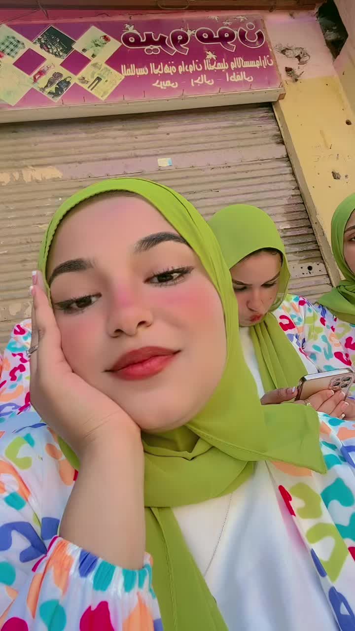 @مـنـال خـيــري 🦋''