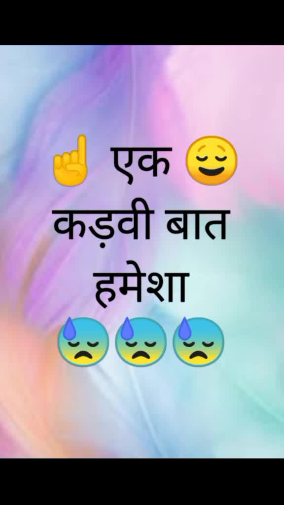 @💞nannu🤗