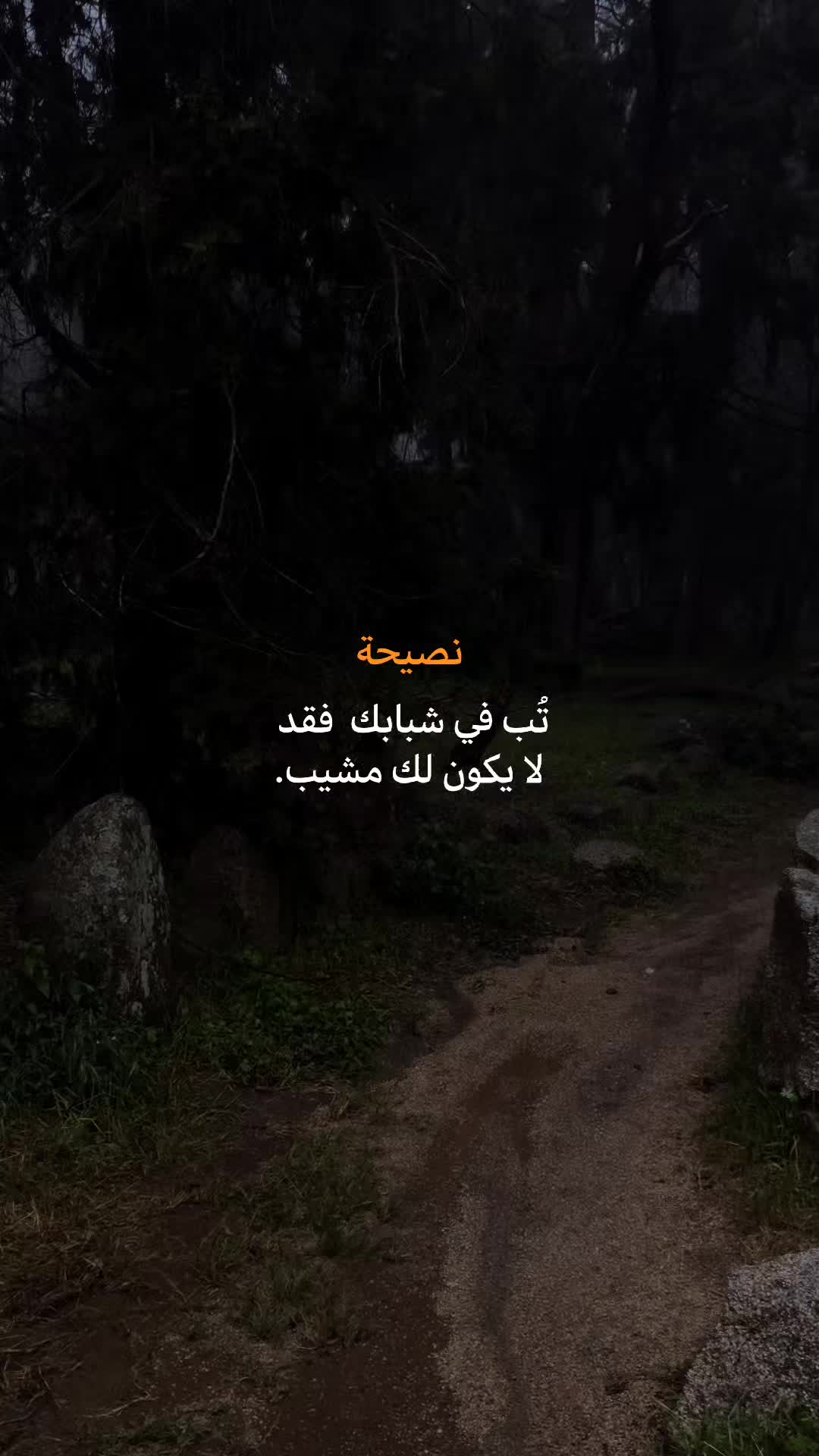 @أحمـد |1423هـ