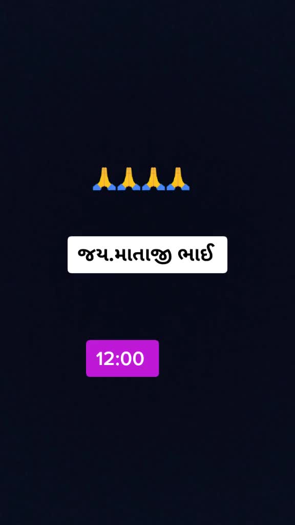 @રાજા_ વિહત _વાળા