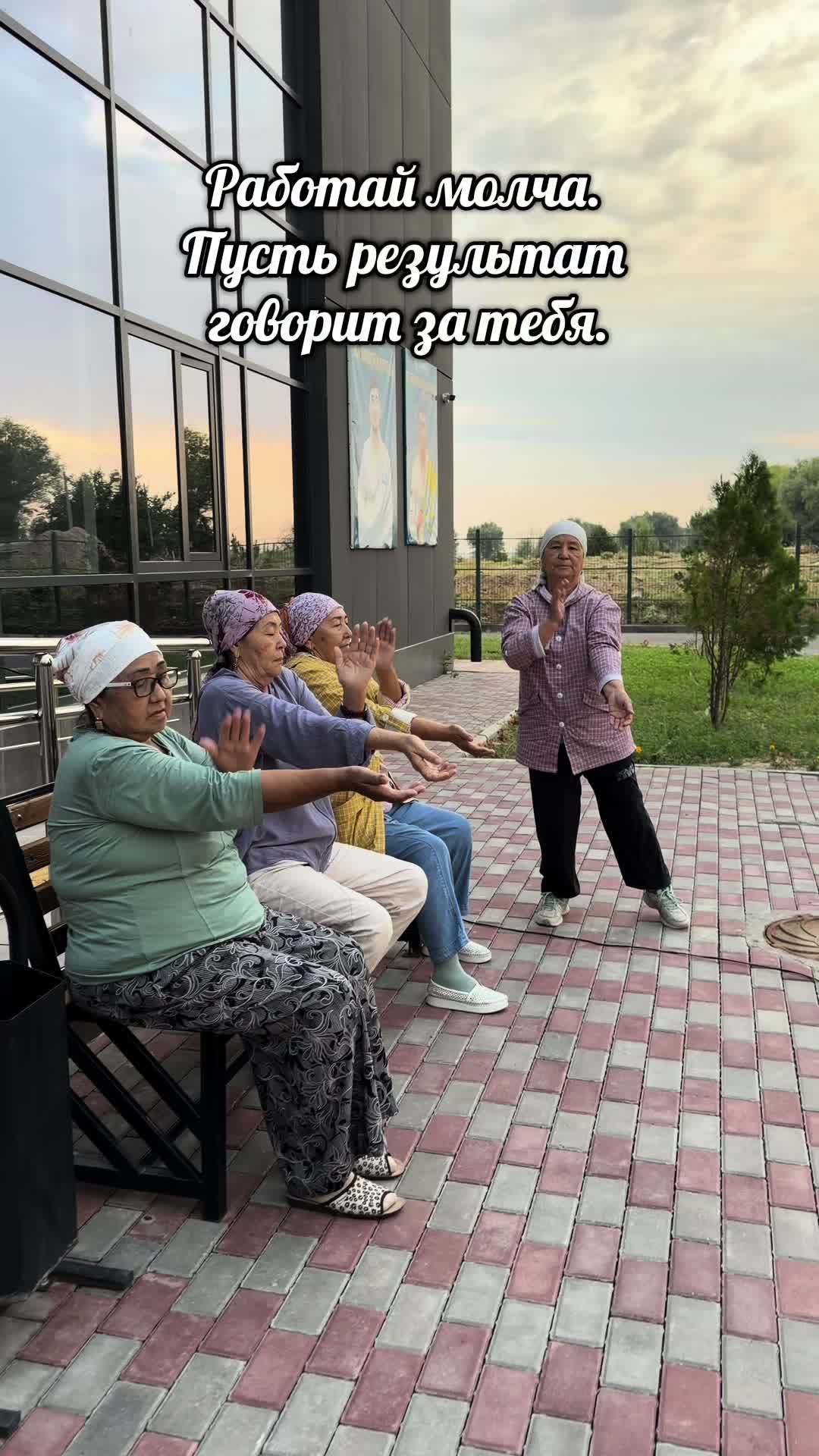 @Tamara Tiktok