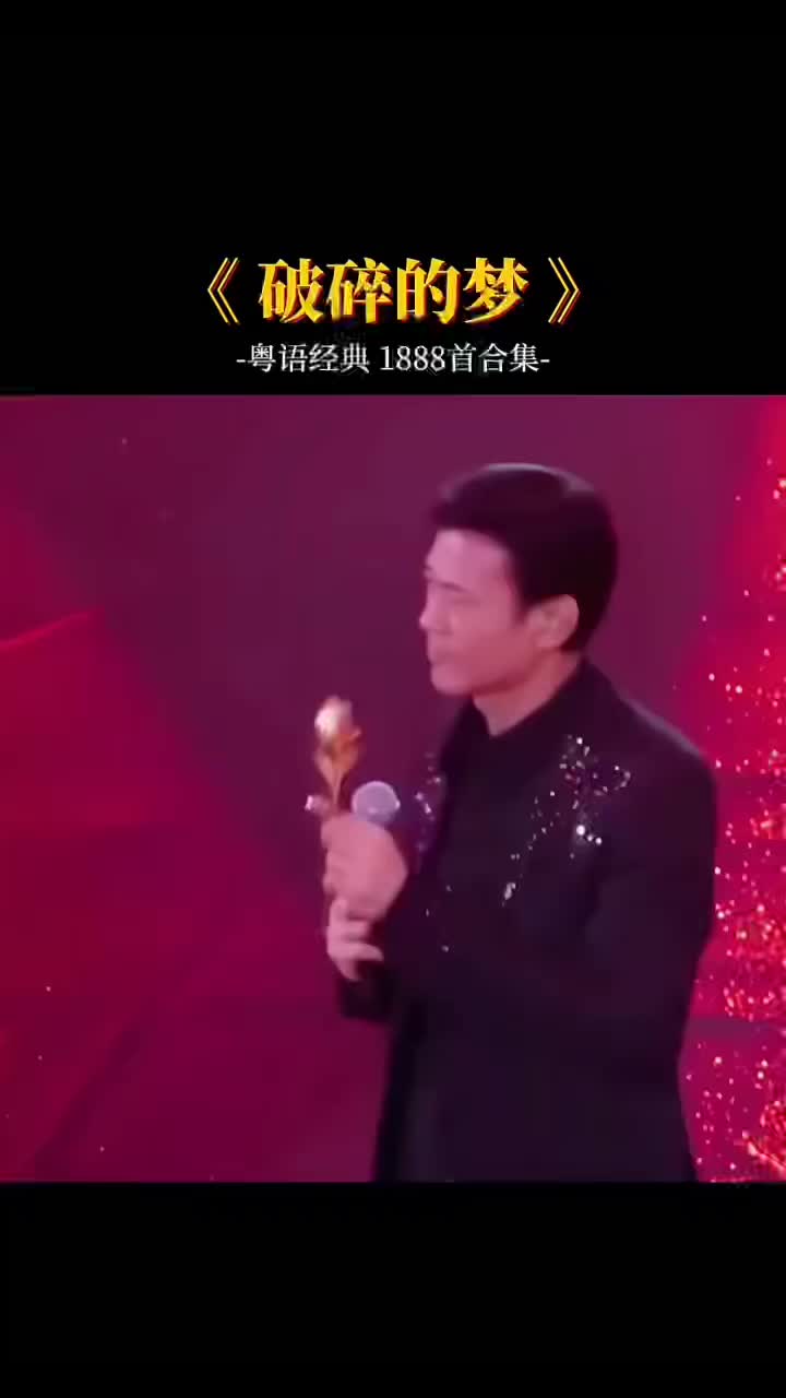 @粤语 经典曲库
