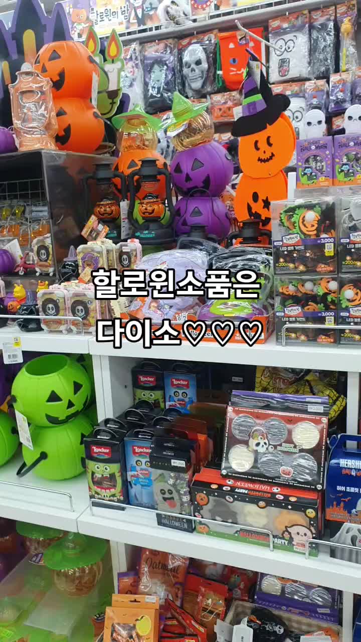 @로켓마미