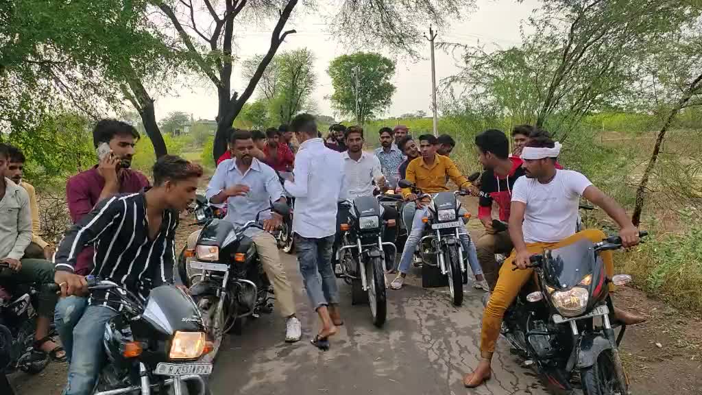 @⚡TEAM—AANJANA04💥
