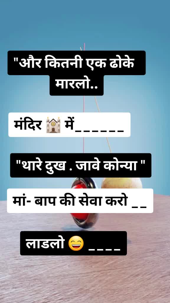 @😦 pagal & boy 💞💞💞💞