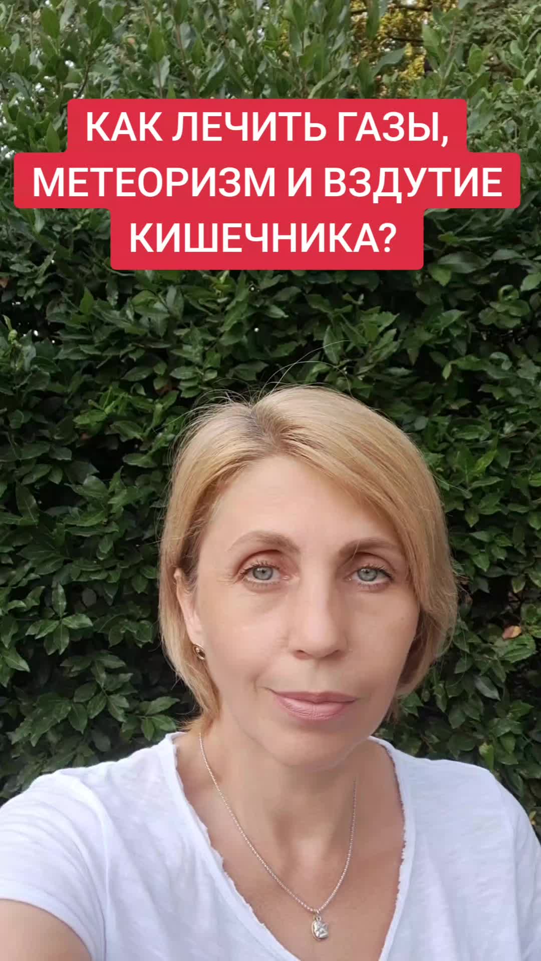 @Liudmila_zdorovo_b.z