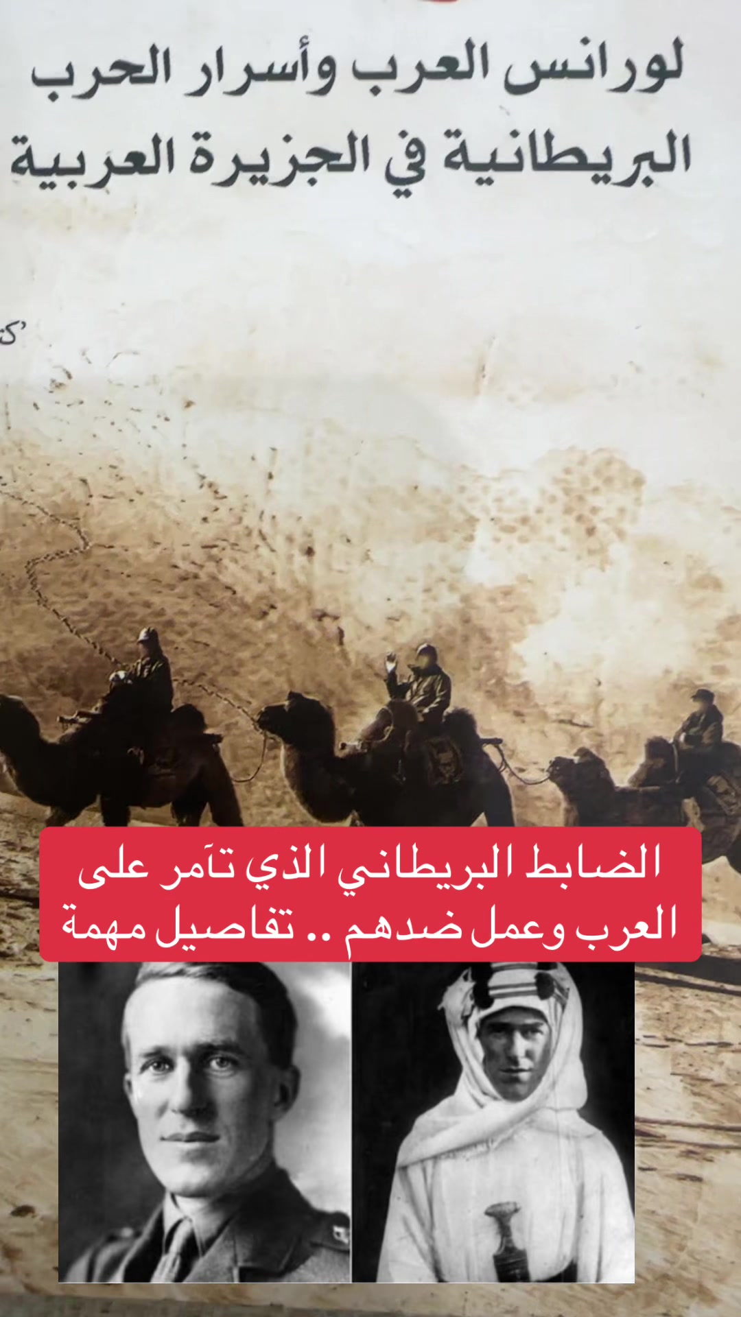 @عبدالعزيز كركدان