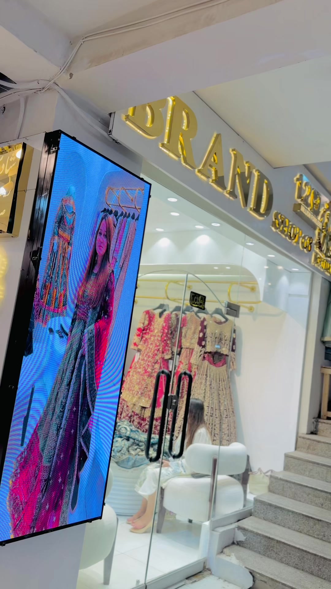 @Brand shop 88