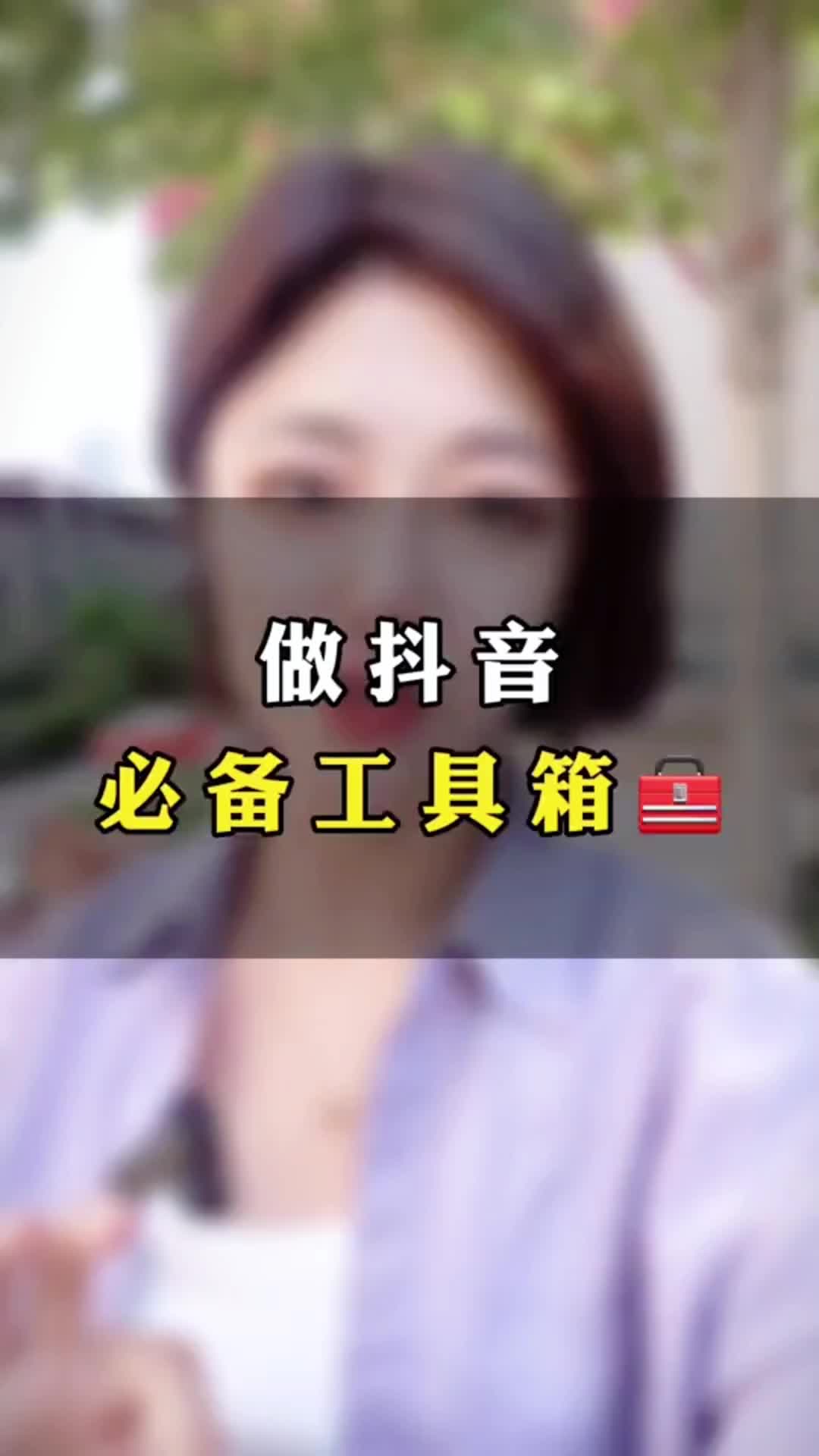 @沐沐ah
