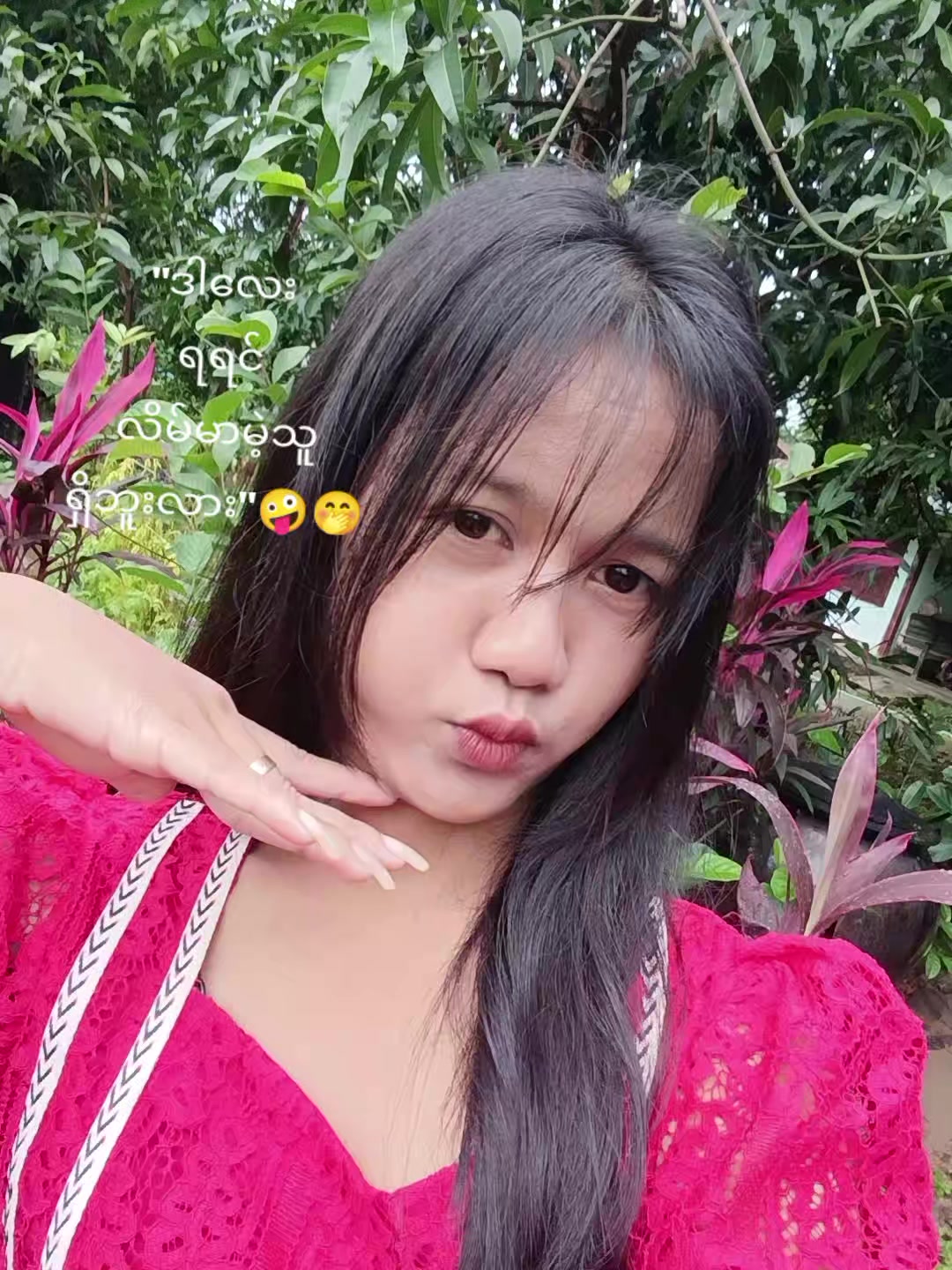 @đđMa Ma Suđđ