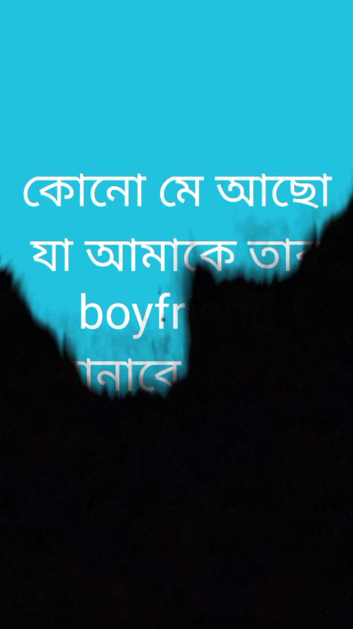 @ßøûvík Dãß