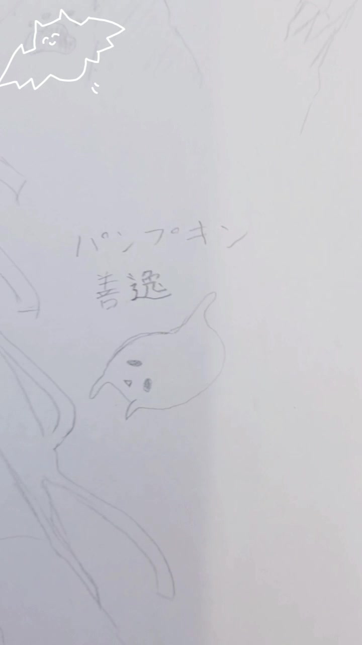 @咲良