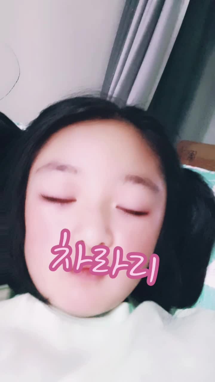 @사랑