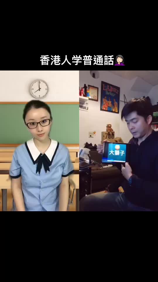 @工藤佑采Yutori 🇭🇰🇯🇵