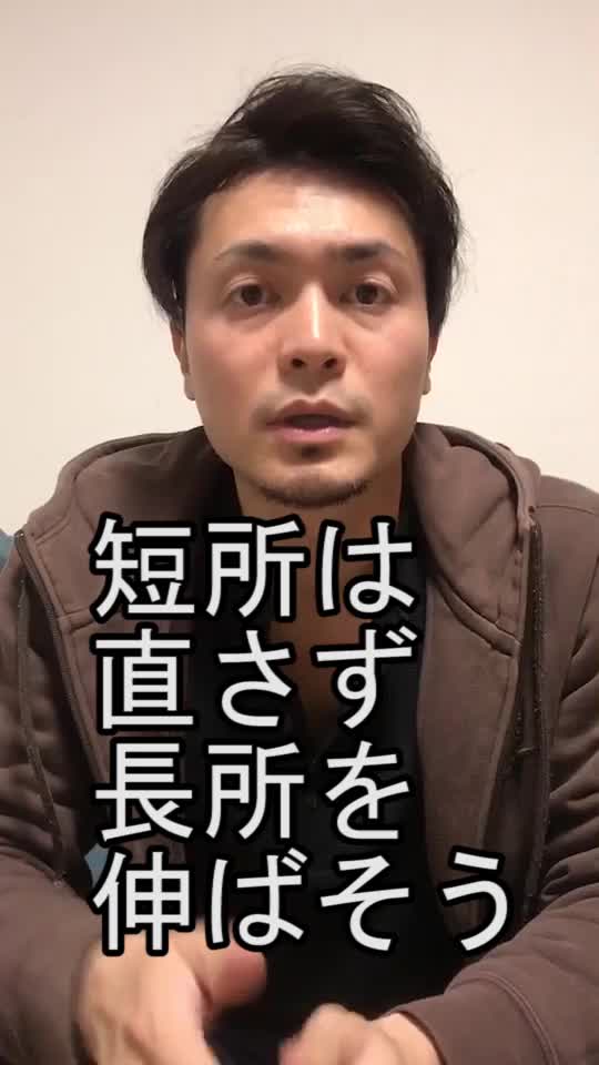 @ユウキ@人間関係セラピスト
