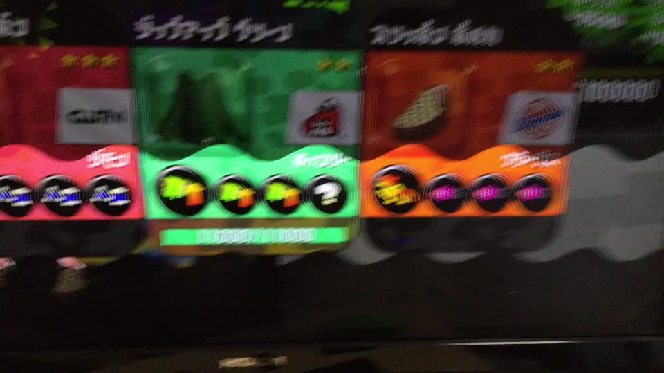 @リックトー