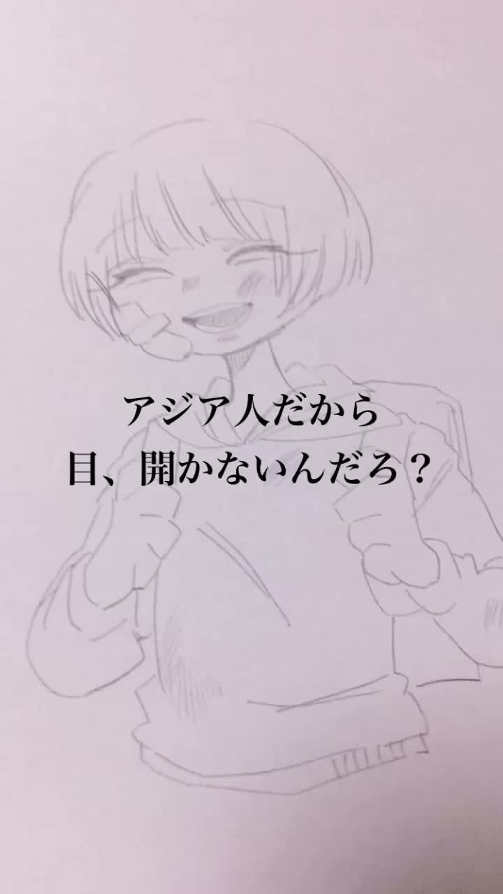 @💧ぺるちゃ💓