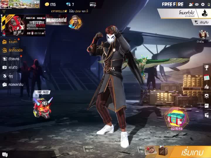 @XDDD