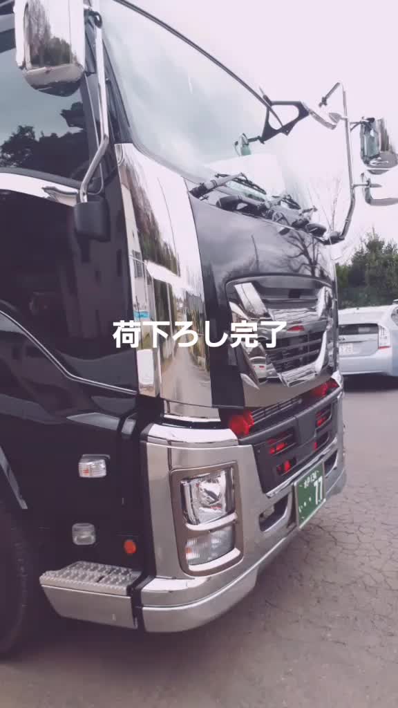@鬼沢俊彦