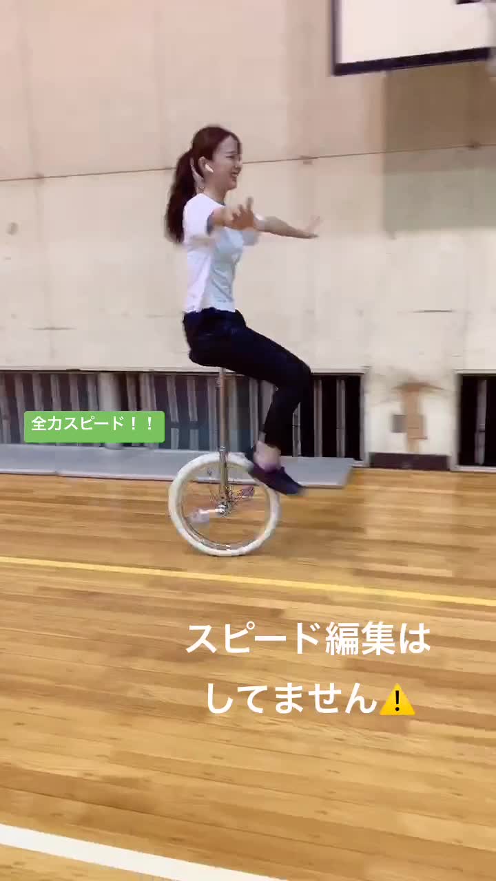 @佐藤彩香(一輪車)
