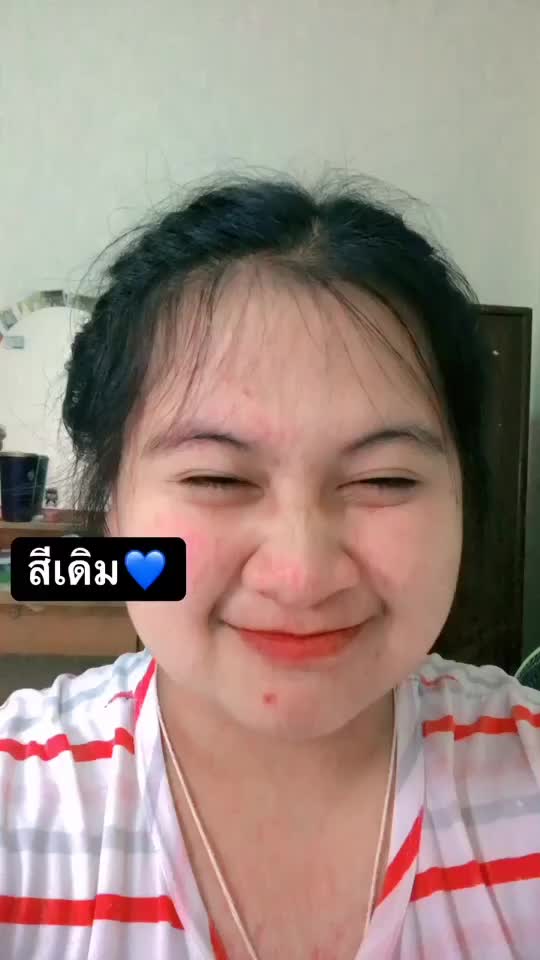 @เบสท์เอง ♡ •