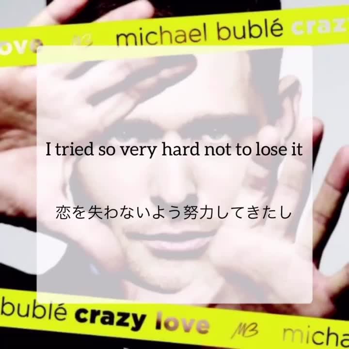 @ムチャ・ムチャ男