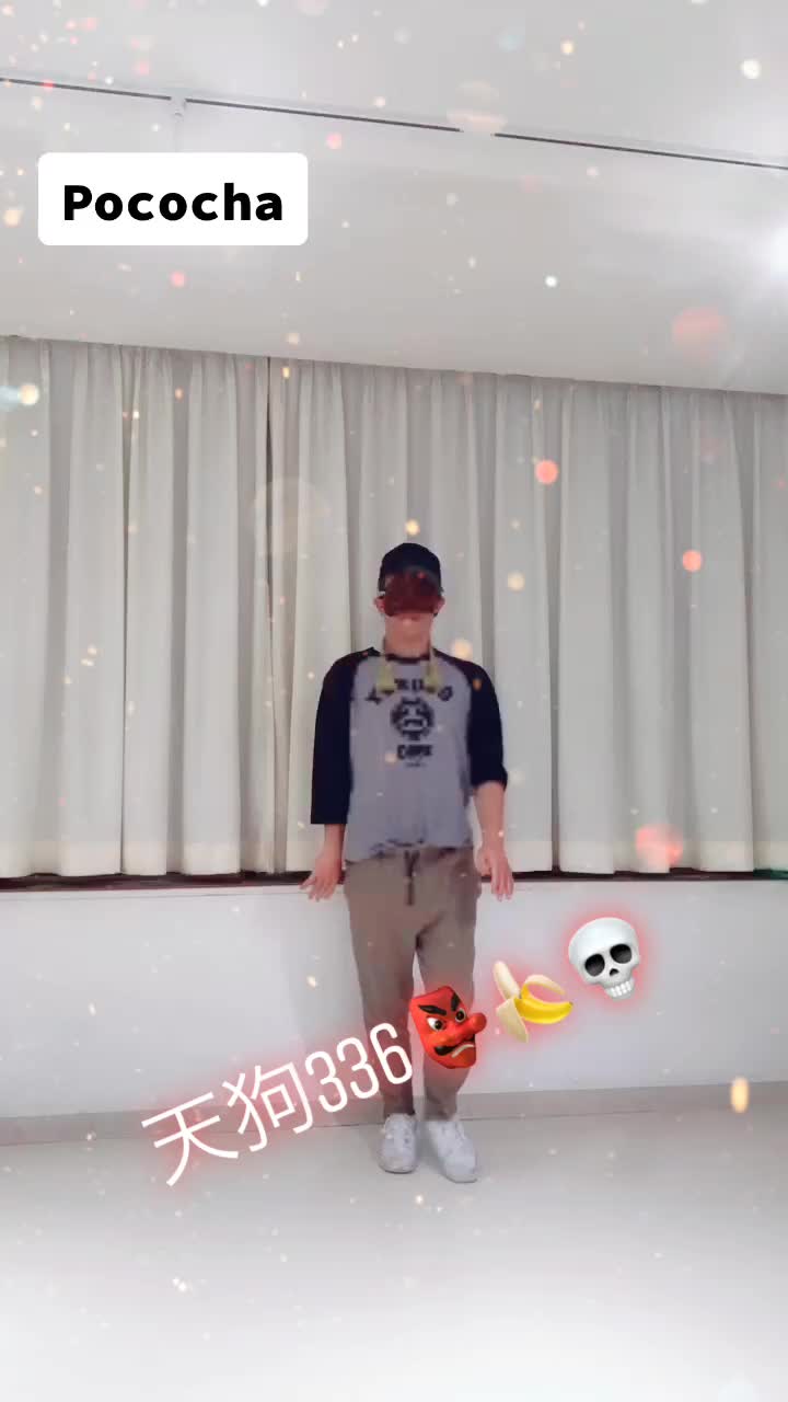 @天狗336