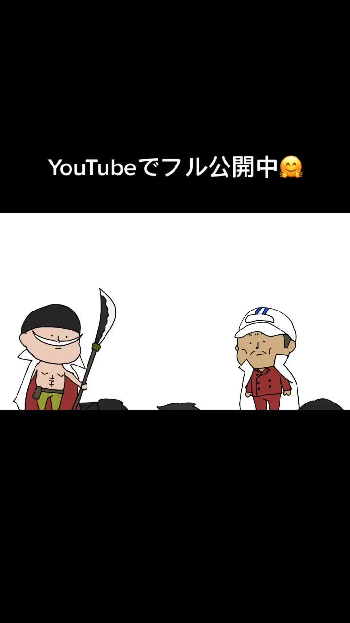 @ユイの研究室