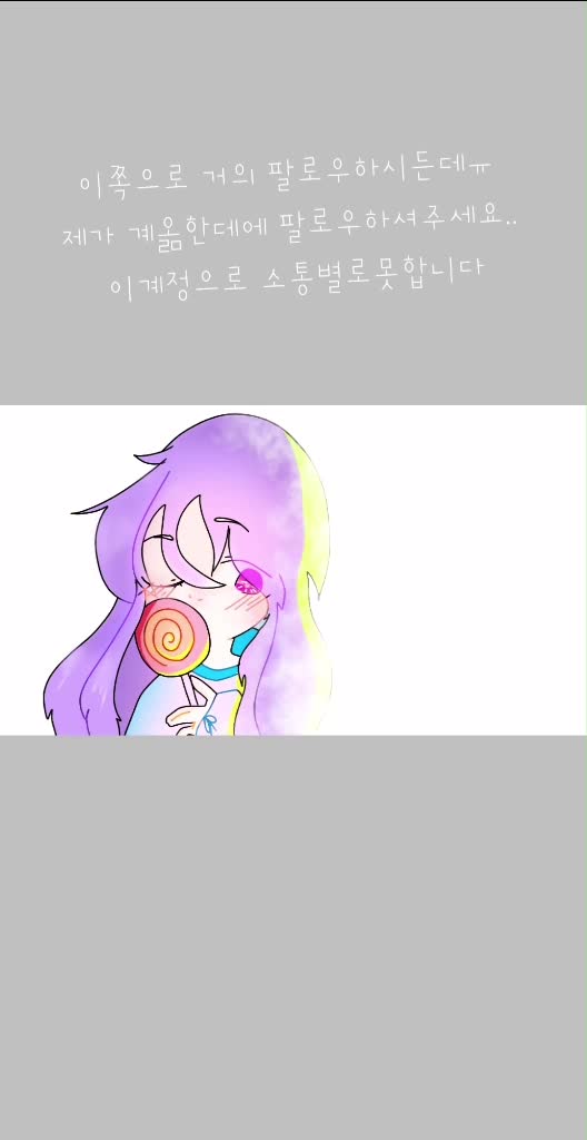 @학센