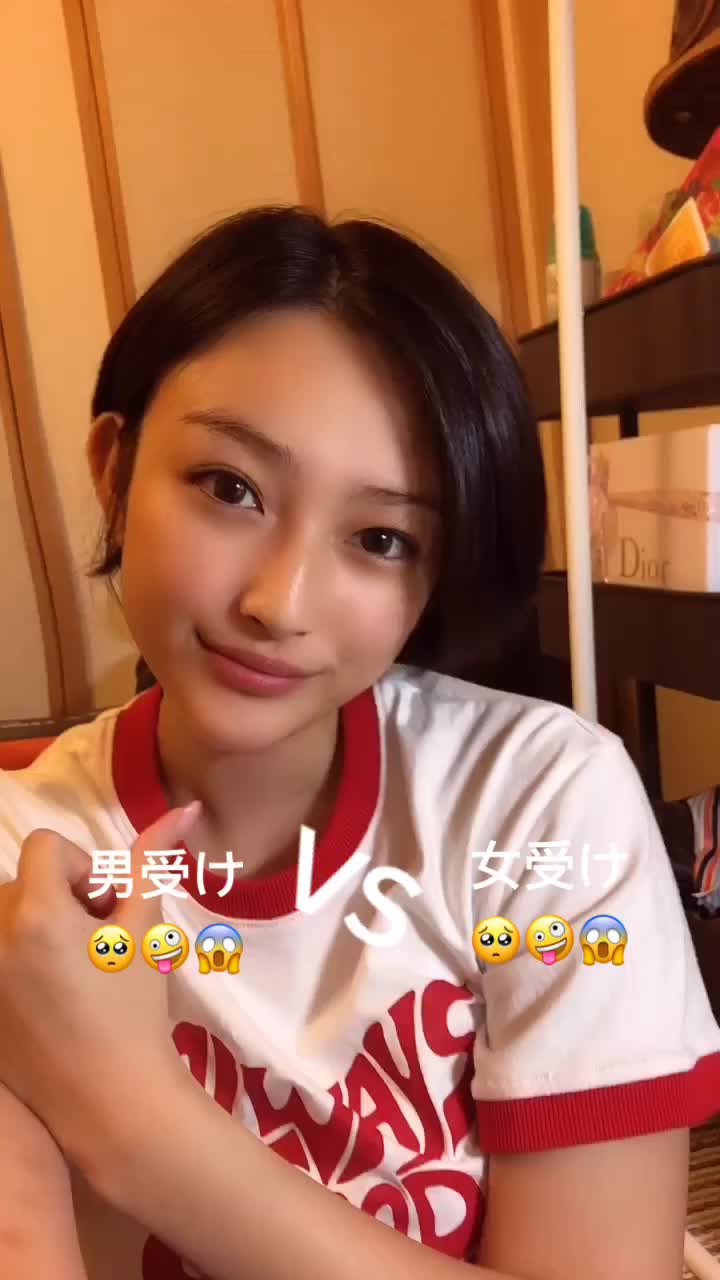 @Karin