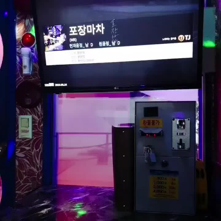 @명지니