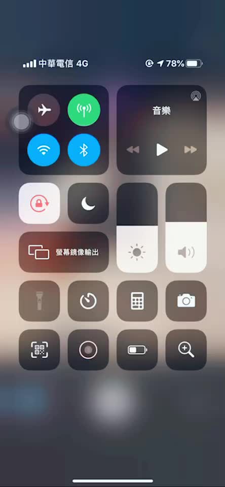 @灣灣