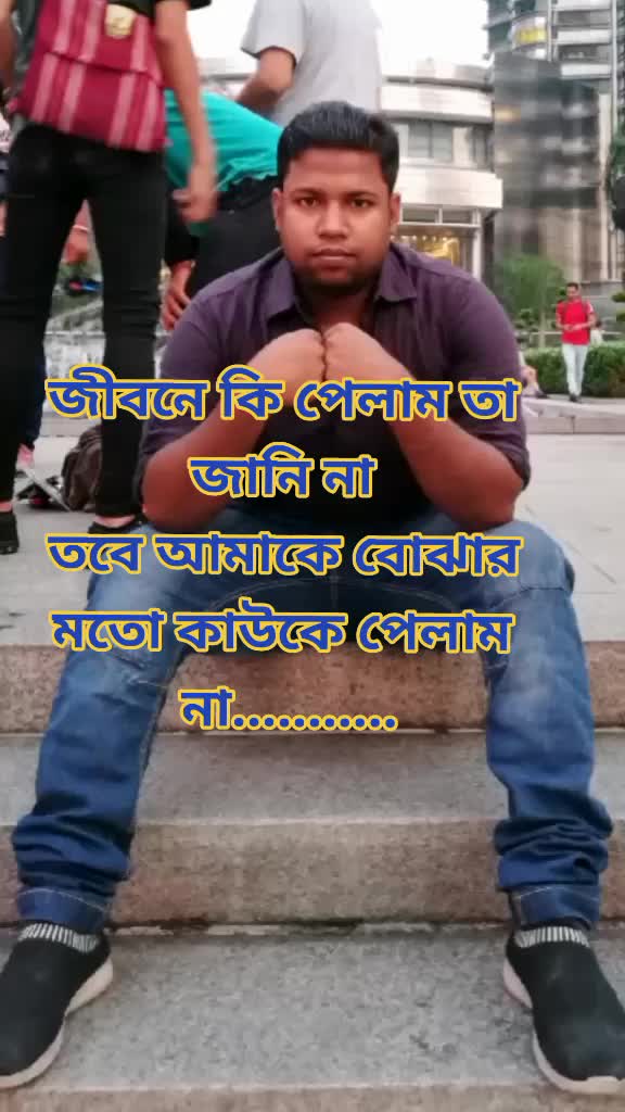 @🌾&----SOHEL----&🌾