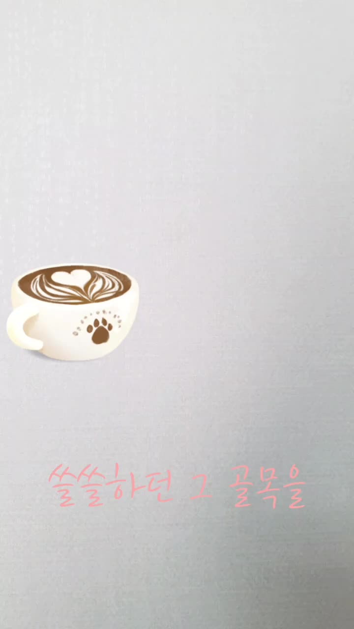 @데헷