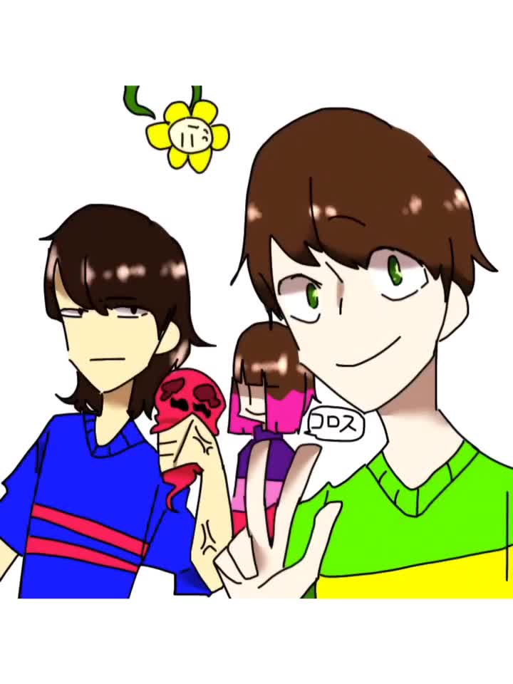 @you😀#オリテール同盟