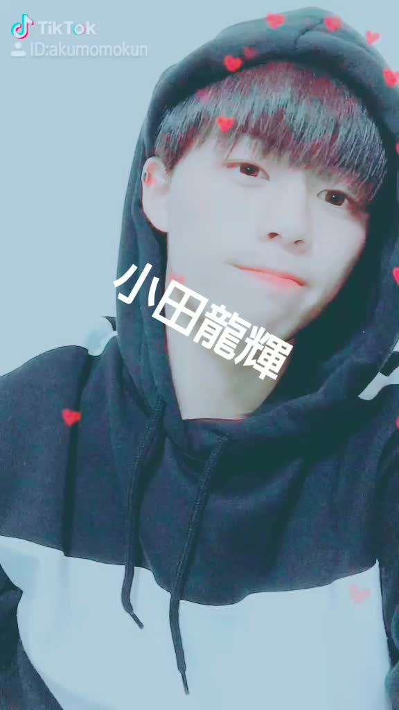 @孝 輝🥀