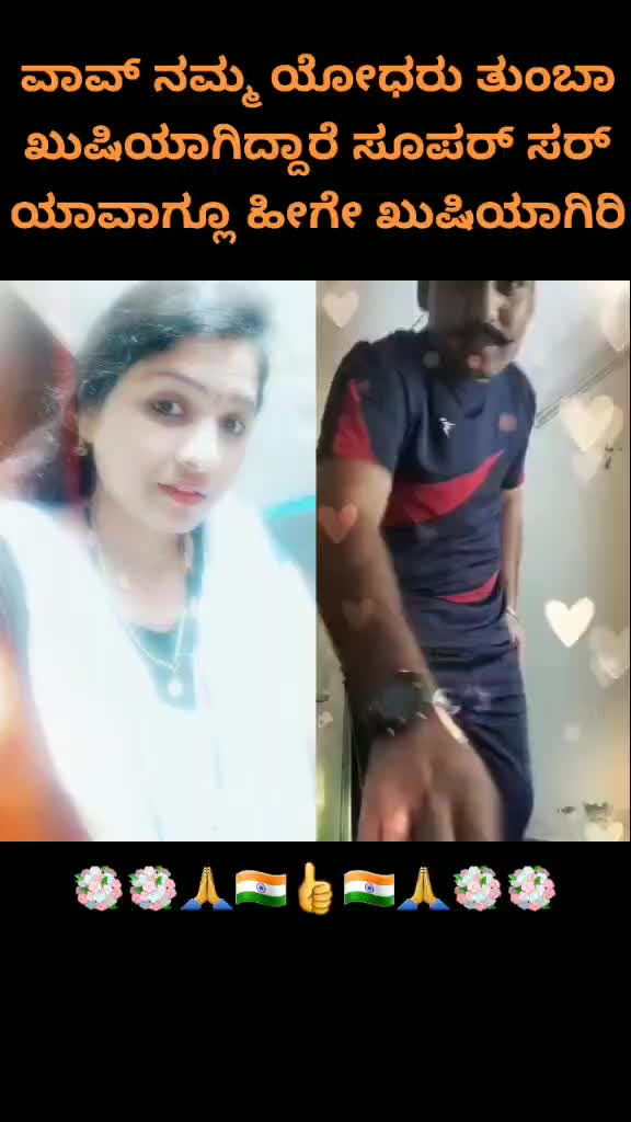 @Chinamma Ka