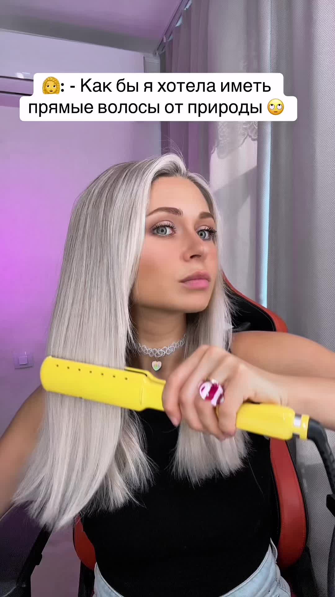 @nnotochka