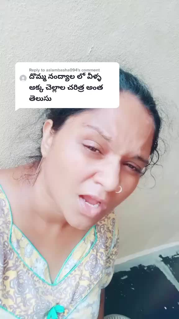 @rayalaseema haseena