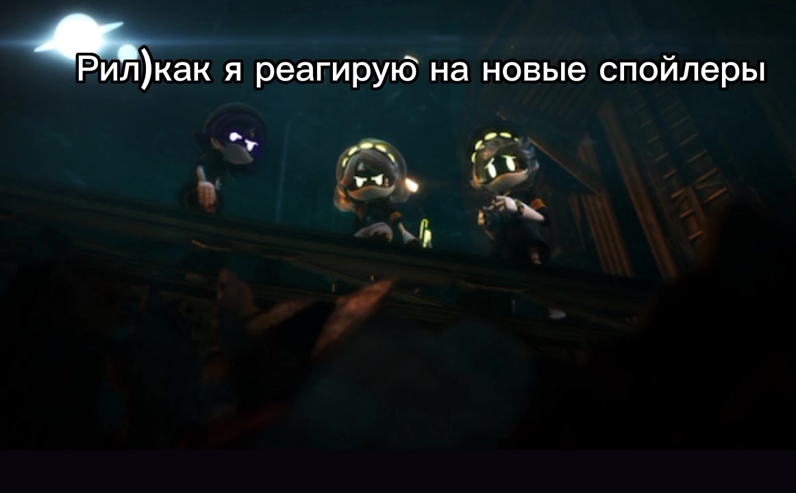 @✨V-римская пять✨