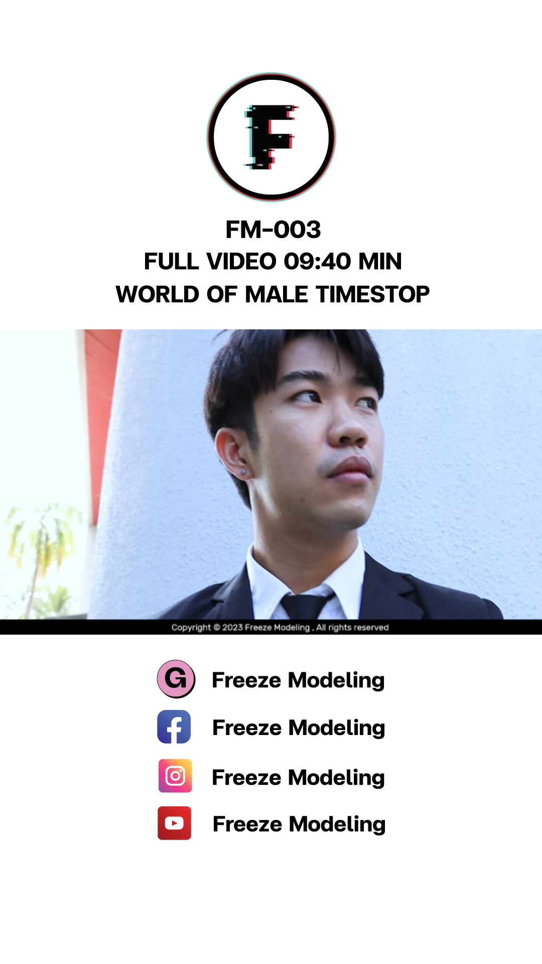 @Freeze Modeling