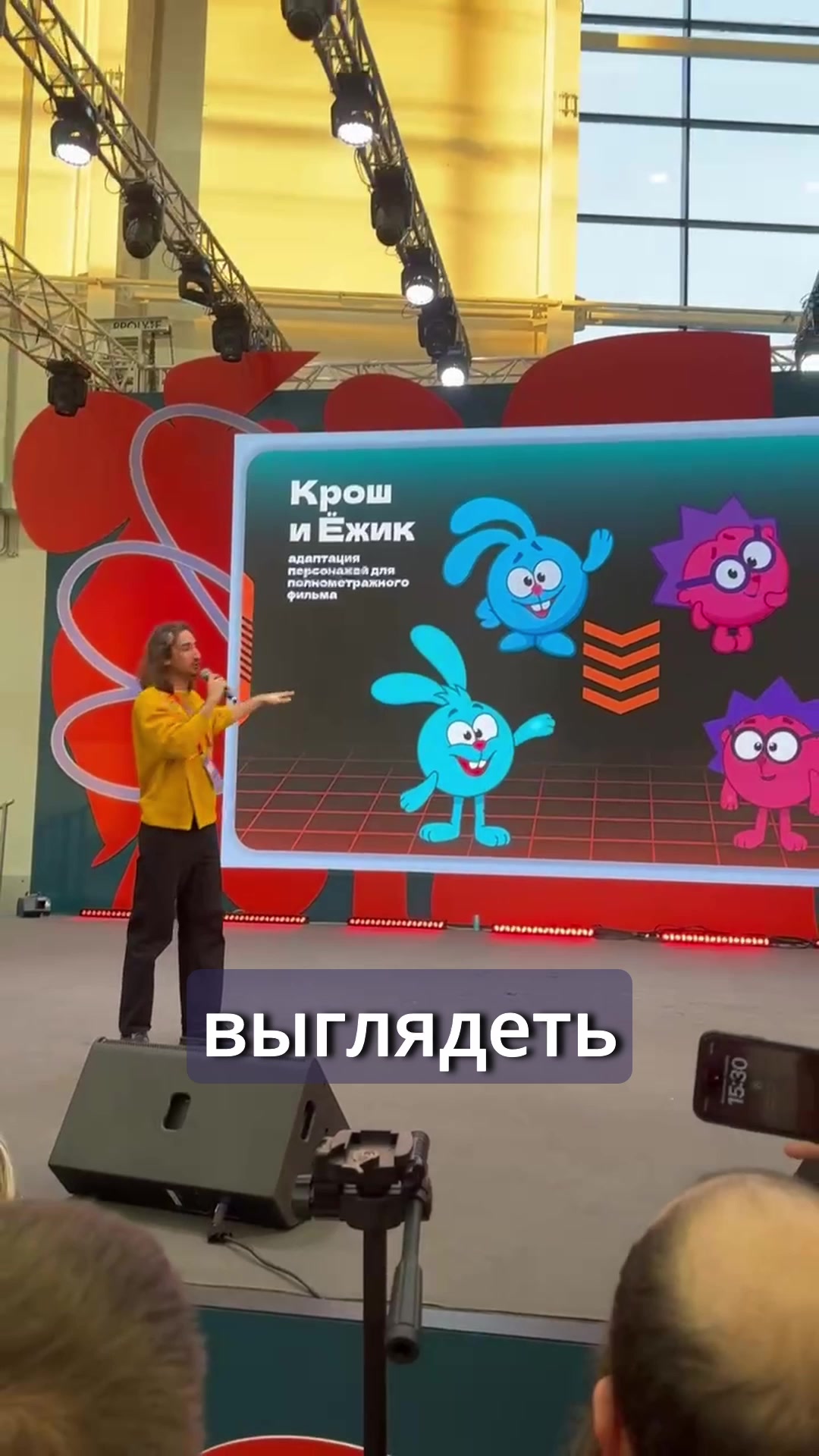 @Даниил Новиков