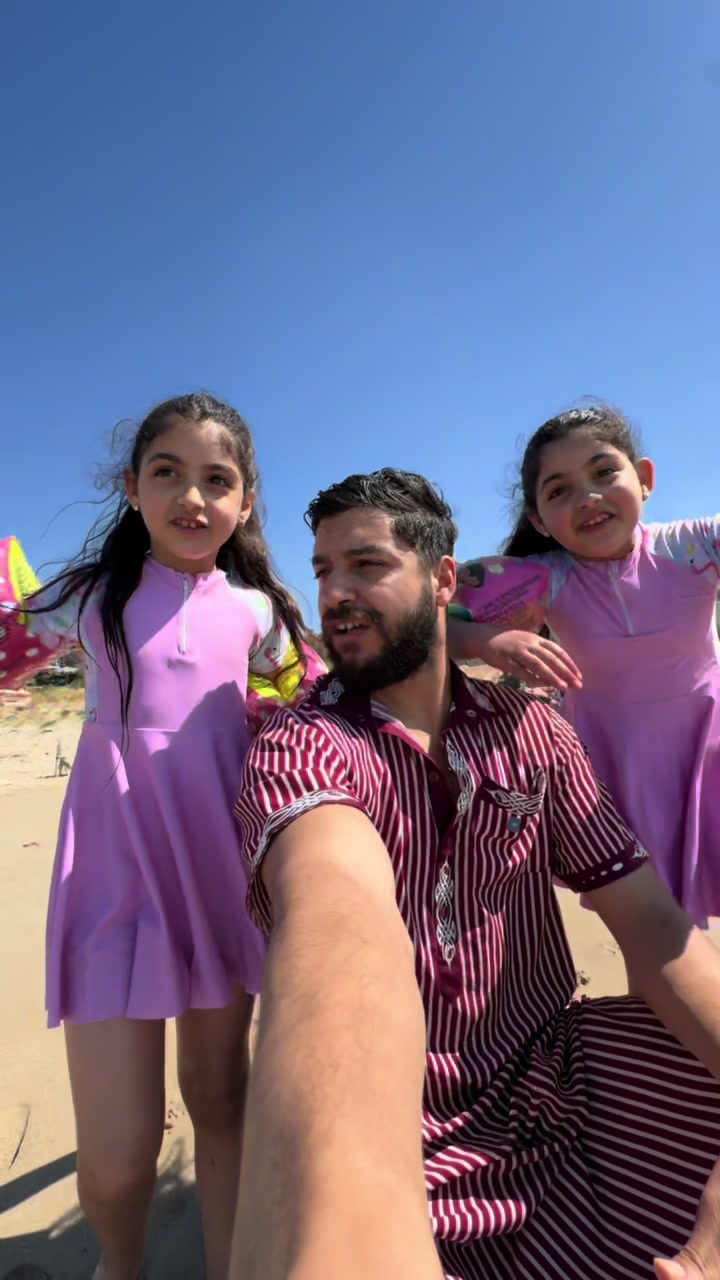 @أريج ريتاج