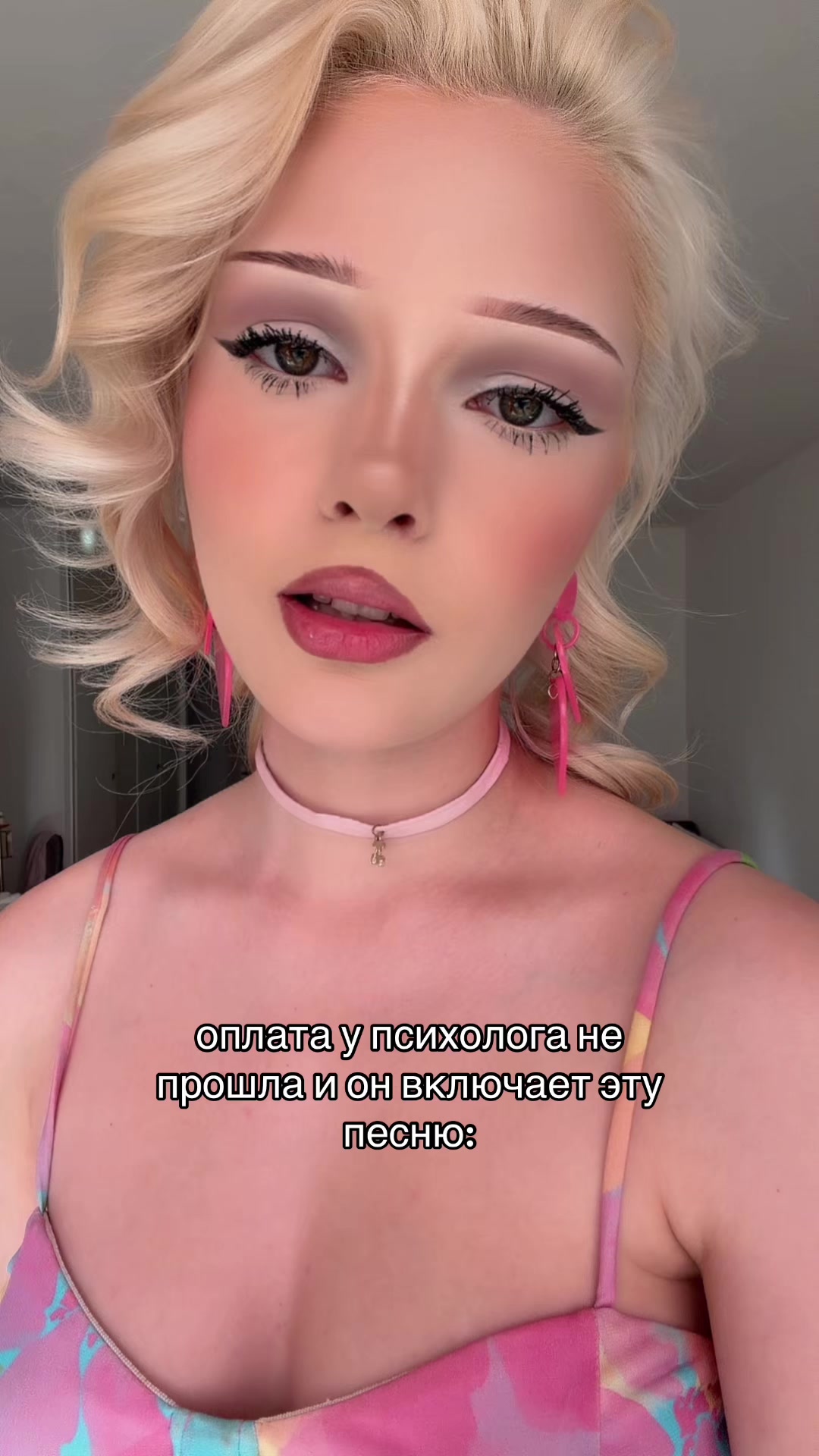 @esenia.barbie